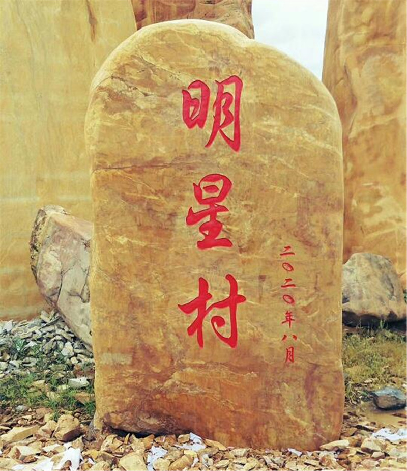 客户案例