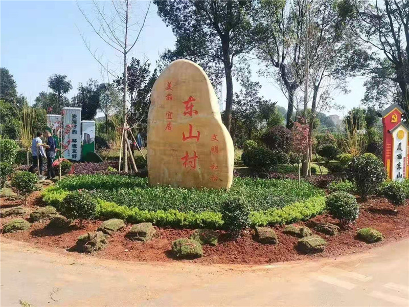 客户案例